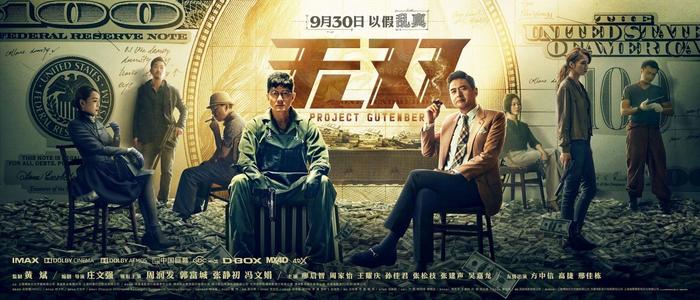 哪里能买到台湾佛光大学文凭毕业证